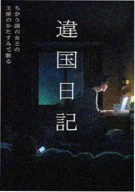 法国文艺片推荐